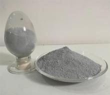 Semi-encrypted silica fume for rubber tube