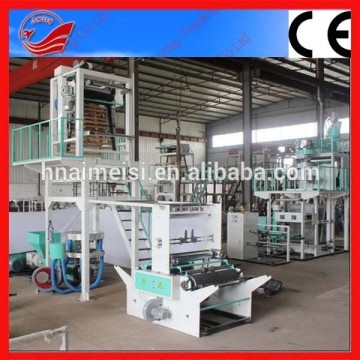 CE standard blown machine film extrusion machine film machine 0086-13480849546