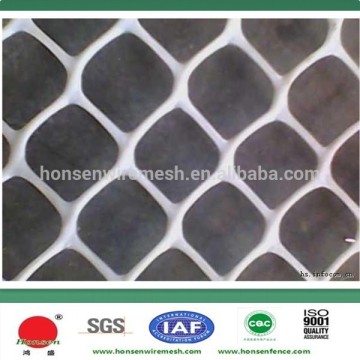 2015 the best selling white color plastic plain mesh nettings