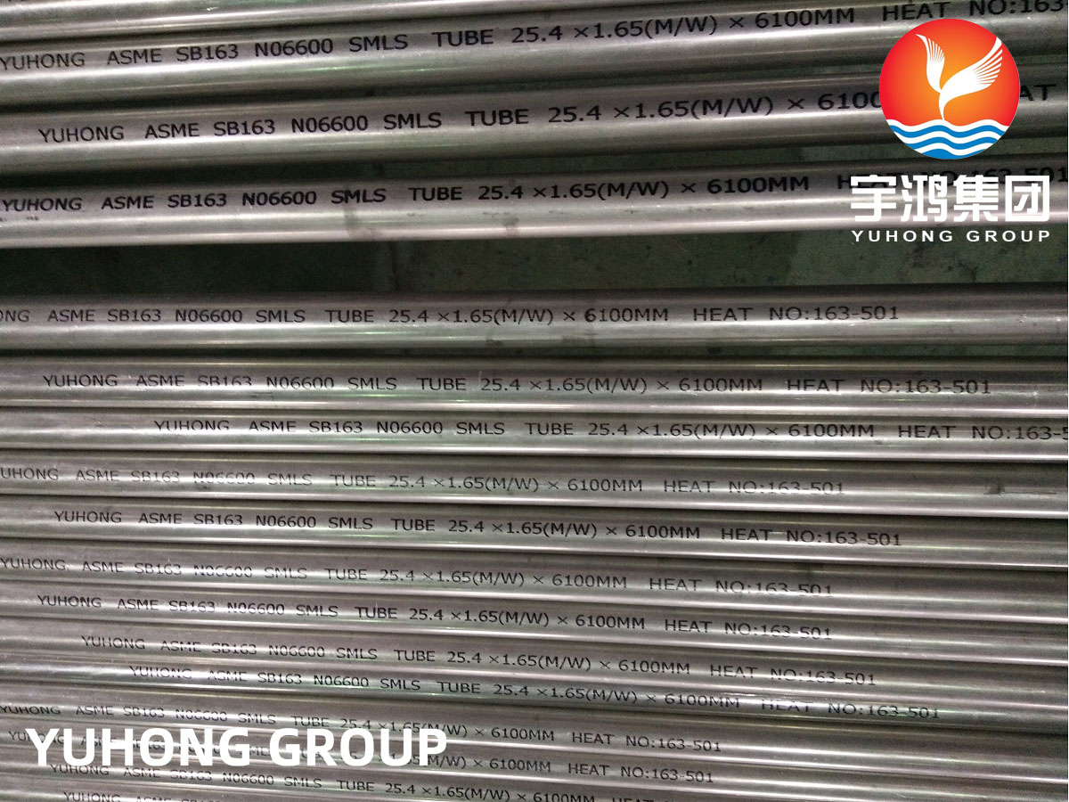 YUHONG ASME SB163 ALLOY 600 SMLS TUBE (3)