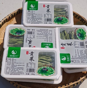 Natural Organic Dried Gongcai