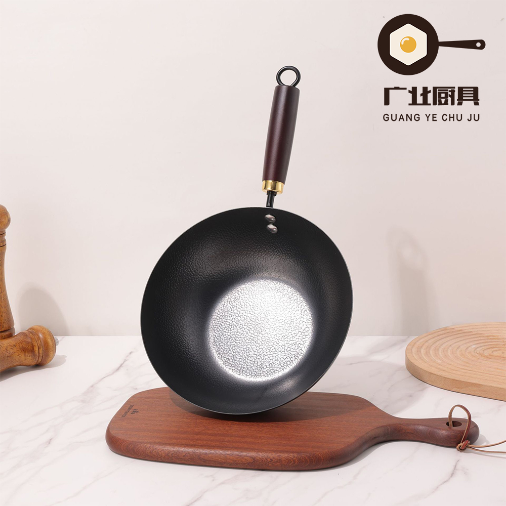 chảo-W-01-Y wok-W-01-Y