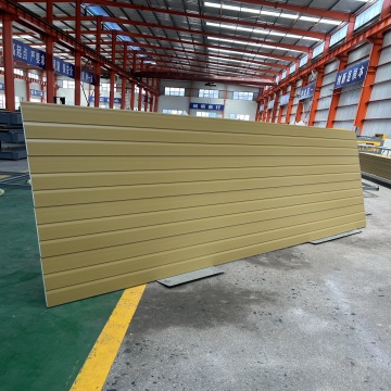 Yellow Bark Pattern Metal Exterior Wall Panels Durable and Lightweight Insulation Panels