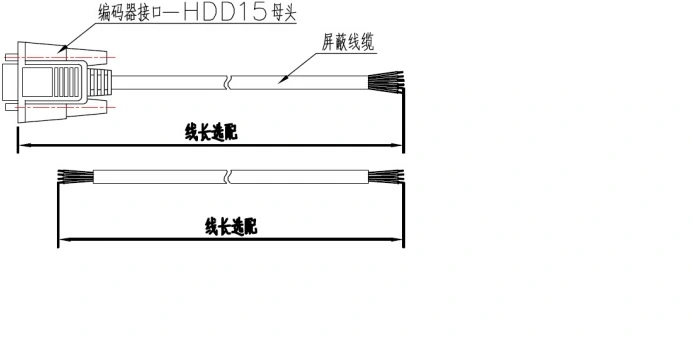 Low Price 57mm Closed Loop Stepper Motor NEMA 23