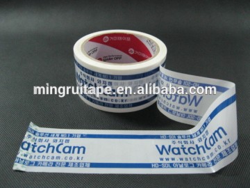 Customized Logo Printed BOPP Packing Tape