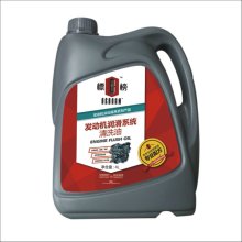 Engine flush oil