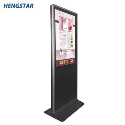 42-Zoll-Touchscreen-Kiosk mit LED-Hintergrundbeleuchtung für den Außenbereich