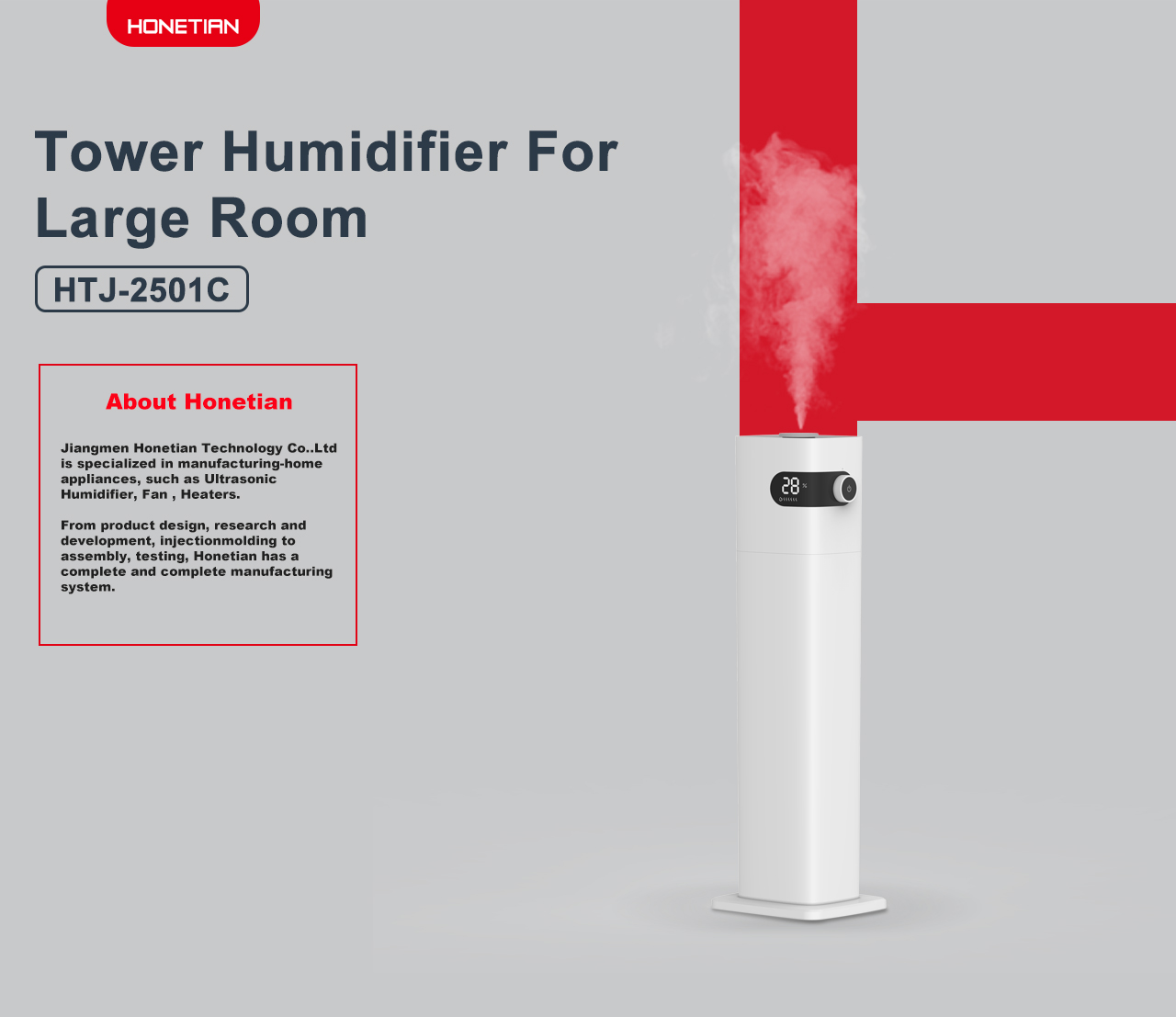 HTJ-2501C humidifier HTJ-2501C humidifier