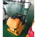 Sand compactor gasoline engine vibratory concrete earth compactor with low price