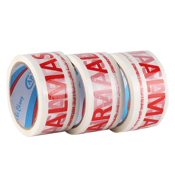 Custom Printed Branded Fragile Packaging Tape