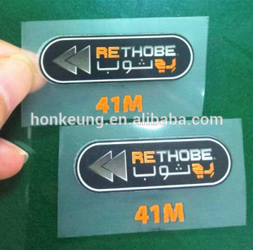 Factory iron on clothing labels,heat transfer sticker on fabric