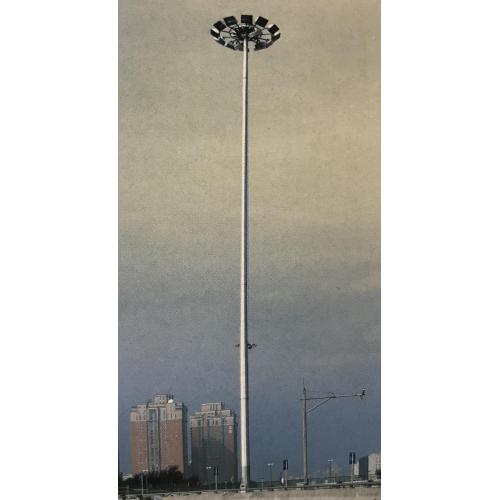 Outdoor High Mast Lamp