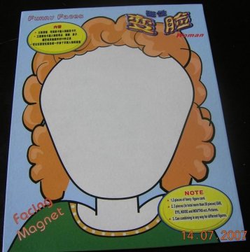 Flower magnetic button