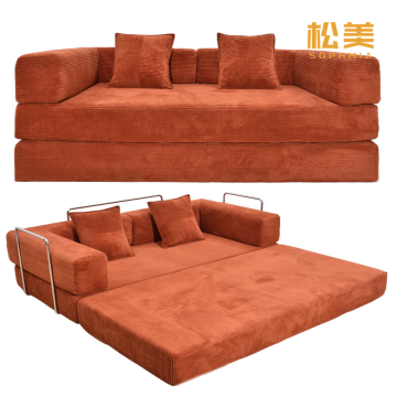 Трансформируемый вельветовый диван-кровать с регулируемой спинкой