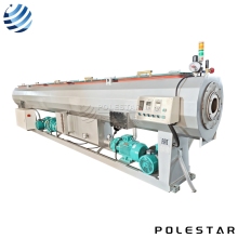 250mm Plastic Pipe Vacuum Calibration Tank With Inverter