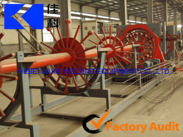 concrete cage welding machine
