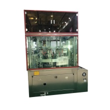 cosmetic tube shoulder injection machine