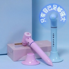 2-in-1 Rechargeable Pen with LED Display and Fan - Promotional Gift
