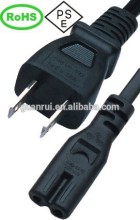 PSE 2pin Japan power cable