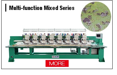 High speed 20 heads taping/coiling mixed embroidery machine for sale