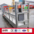 ZLP800 safety Temporary Suspended Access Platforms and Accessories