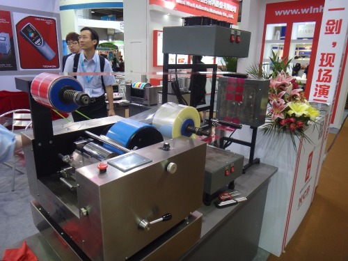 gravure ink printing machine gravure printability tester