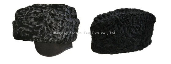 Artificial Astrakhan (Karakul) Fur Esth-117A