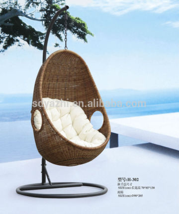 Patio Garden rattan swing chair / hanging chair