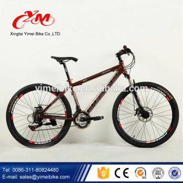 MTB bike/mtb bicycle mountain bicycle/mountain bike