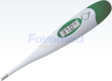 Fast Reading Digital Thermometers
