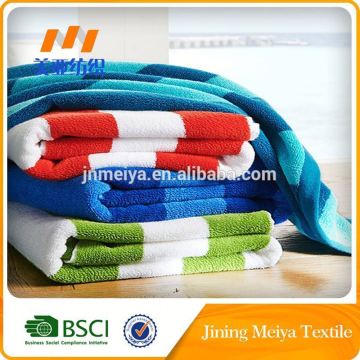 Cosy Cool Pva Bath Towel Pva Bath Towel