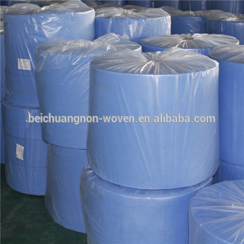 pp nonwoven fabric disposable nonwoven products