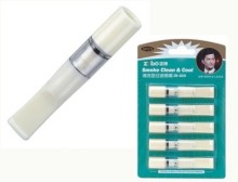 Cigarette filter tubes(ZB-025)