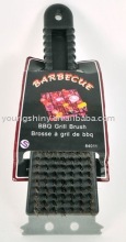 BBQ's Brushes