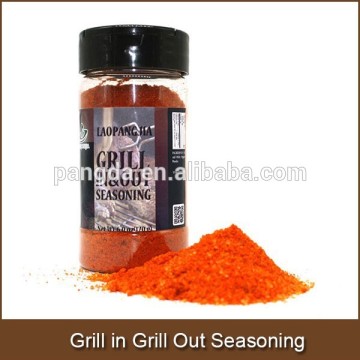 Grill in Grill Out Seasoning