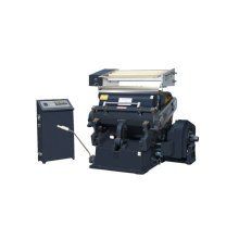 Hot Selling Computerized & Manual Gold Foil Embossing Die Cutting Machines