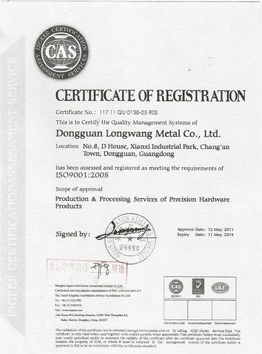 Metal stamping part with perforated aluminum sheet