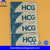 urine pregnancy test pregnancy hcg pregnancy test