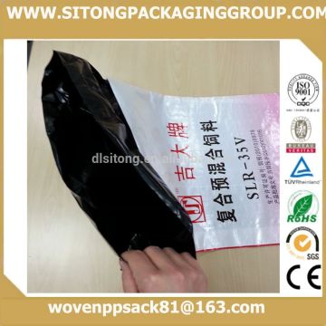 Plastic woven chicken&fish feed bag 50kg