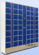 48 Door Cell Phone/Moble Phone Barcode Locker