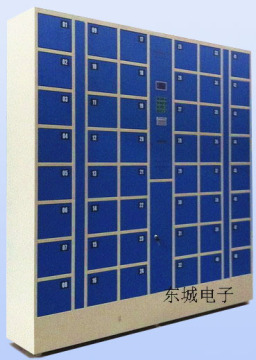 48 Door Cell Phone/Moble Phone Barcode Locker