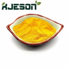 Food colorant Lutein powder Color powder