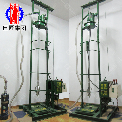 Bore well drilling rig