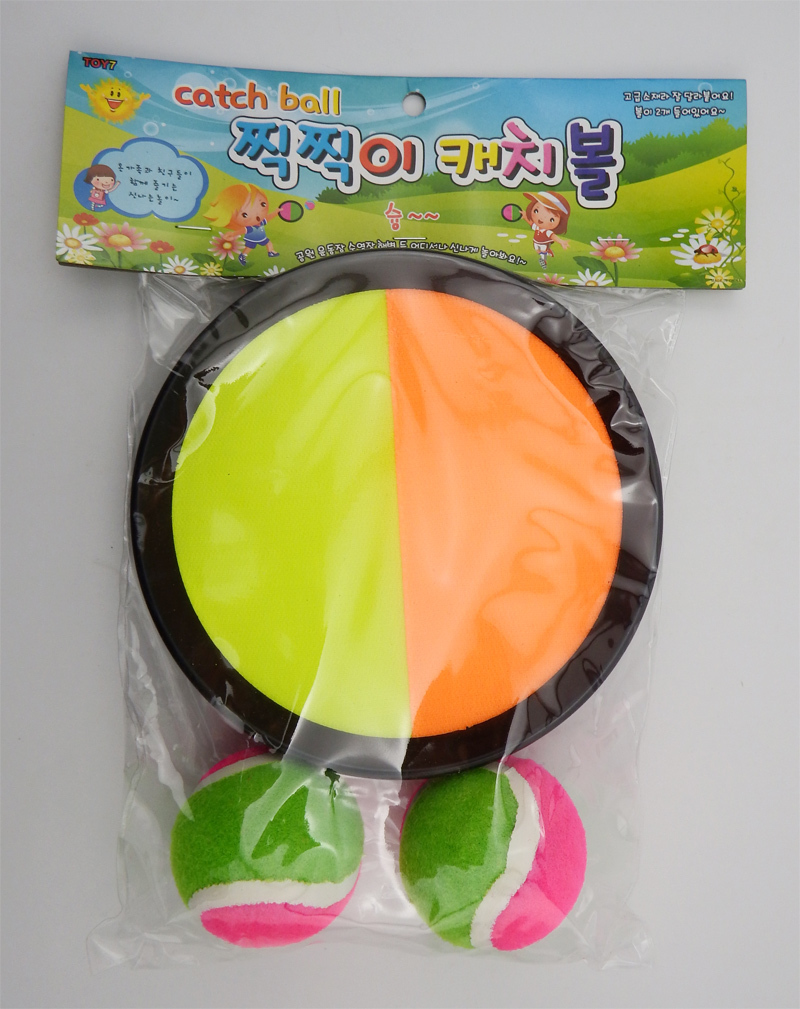 Sport Ball Catch Ball Set Toy Game per Kid