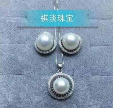 Freshwater Pearl Pendant Earrings Set PJS023