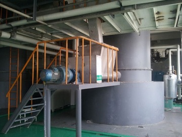 XSG Rotational Flash Drying Equipment