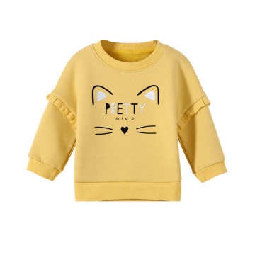 Pull mignon bébé fille avec capuche et col