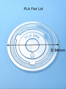 PLA degradable plastic cup