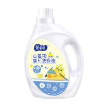 Matter Chemical Liquid Laundry Detergents Stain