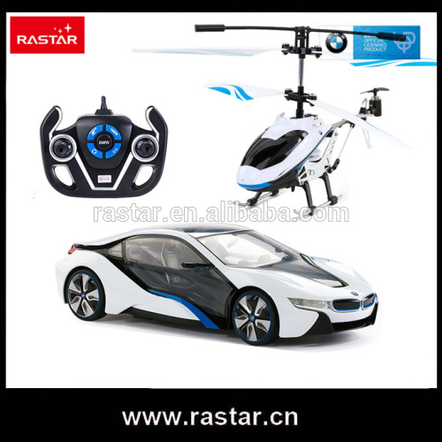 Rastar 2016 new products kids toys licensed rc car helicopter